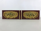Japanese Buddhist Altar Offering Table Vtg Lacquered Kyozukue Brown Black BA3