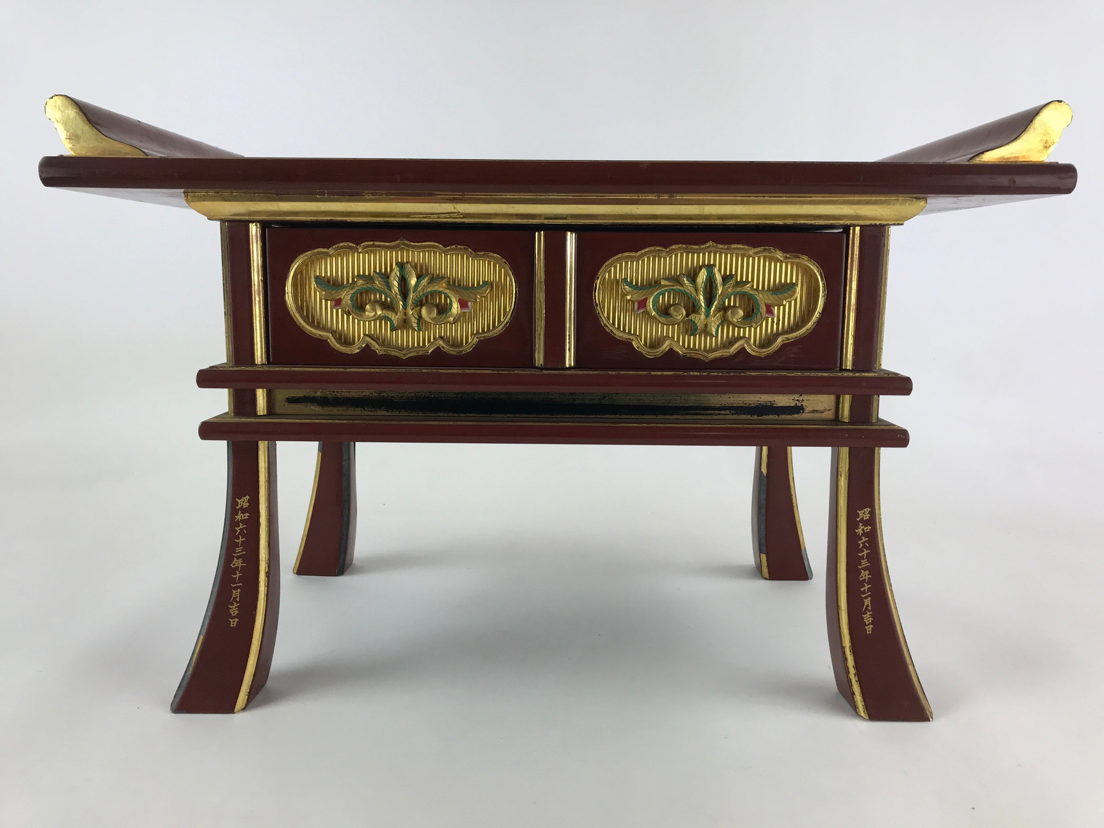 Japanese Buddhist Altar Offering Table Vtg Lacquered Kyozukue Brown Black BA3