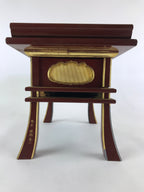 Japanese Buddhist Altar Offering Table Vtg Lacquered Kyozukue Brown Black BA3