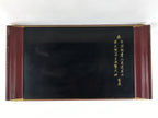 Japanese Buddhist Altar Offering Table Vtg Lacquered Kyozukue Brown Black BA3