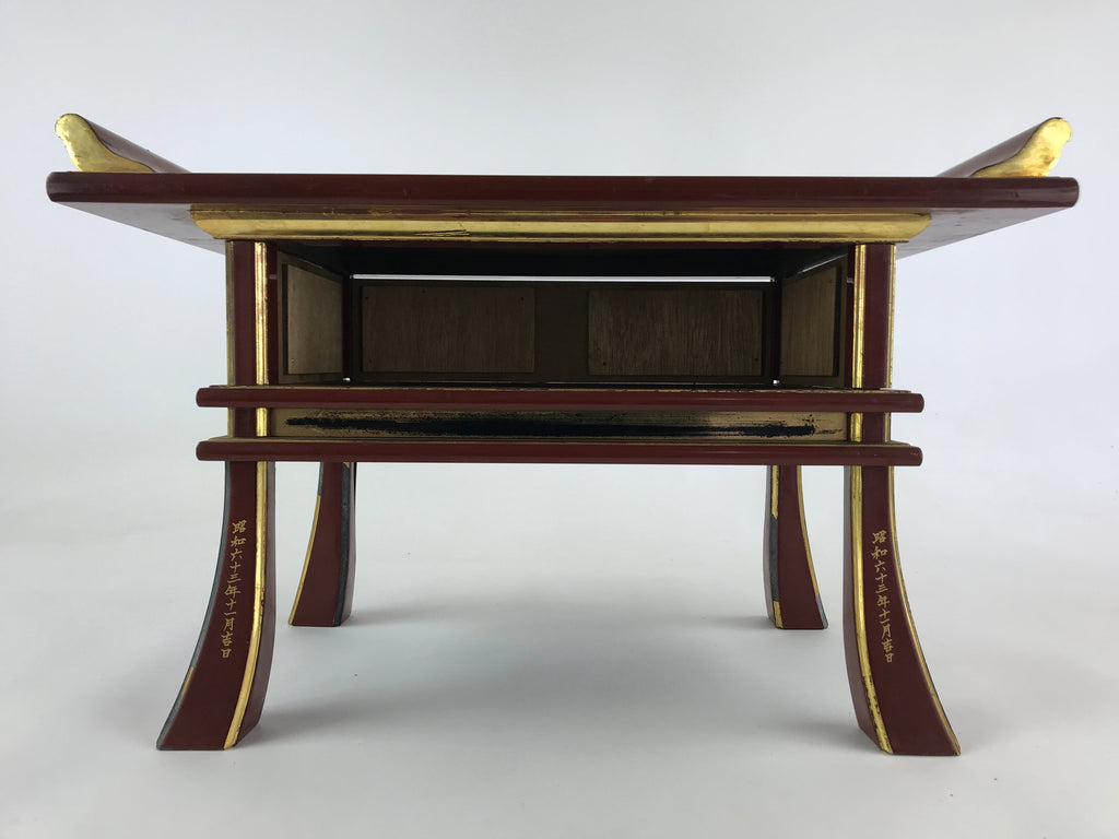 Japanese Buddhist Altar Offering Table Vtg Lacquered Kyozukue Brown Black BA3