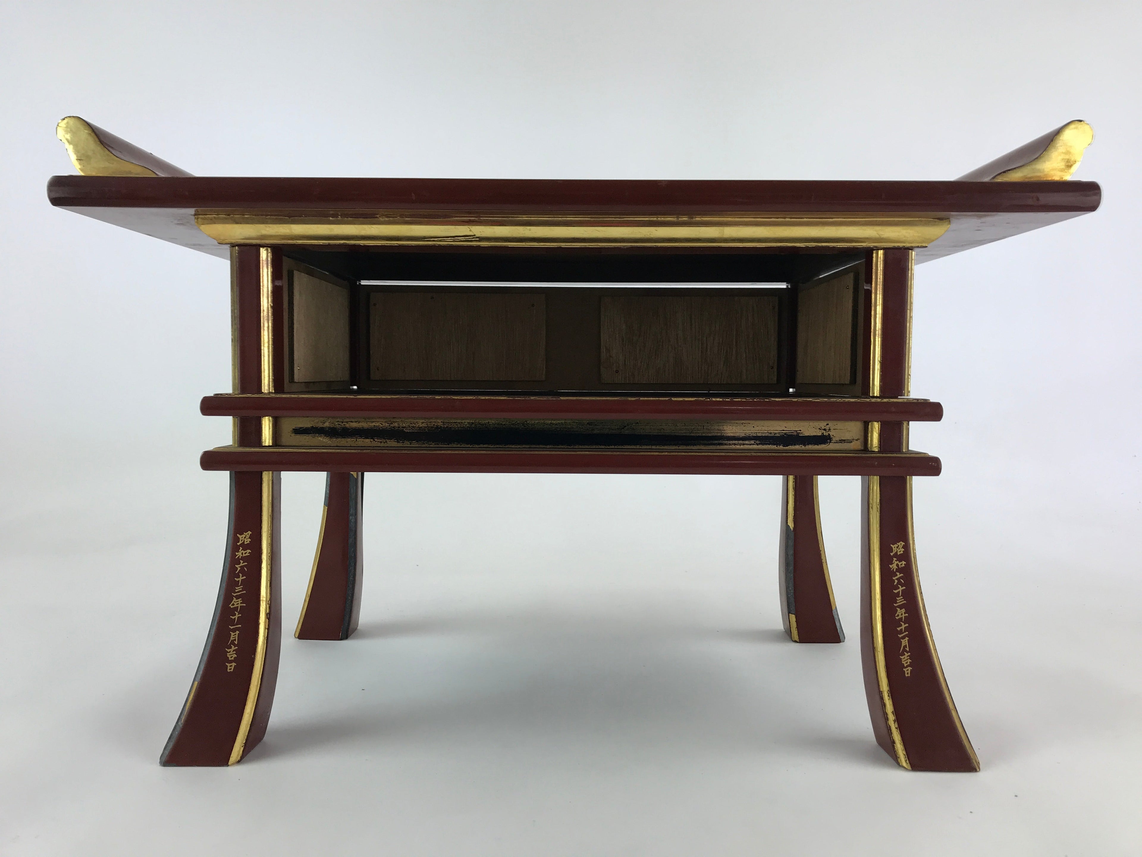 Japanese Buddhist Altar Offering Table Vtg Lacquered Kyozukue Brown Black BA3