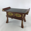Japanese Buddhist Altar Offering Table Vtg Lacquered Kyozukue Brown Black BA3