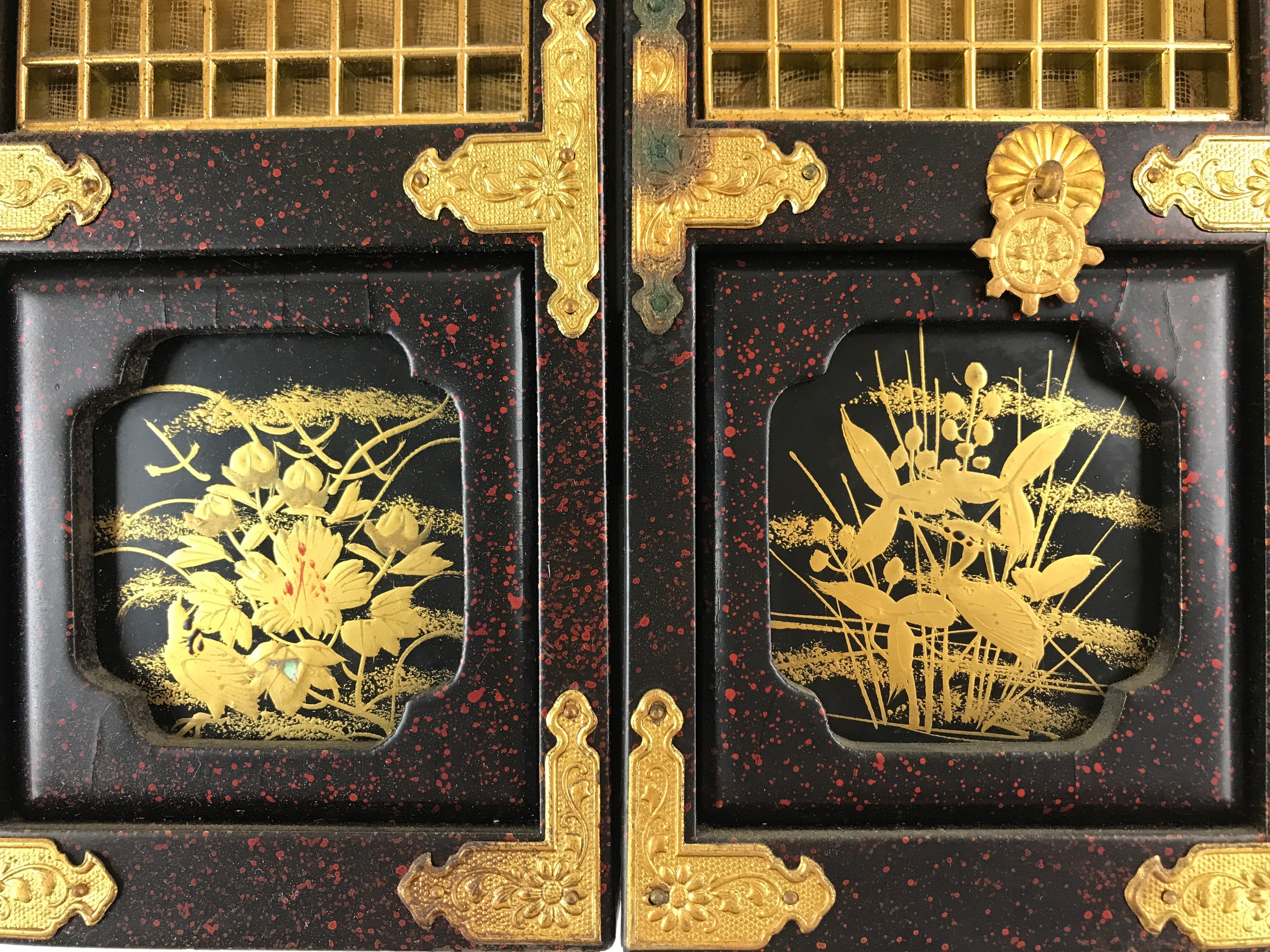 Japanese Buddhist Altar Part Door Panel Vtg Gold Gilt Temple Lacquered Gold BA8