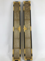 Japanese Buddhist Altar Part Inner Door Lacquer Panel Vtg Brass Black Gold BA438