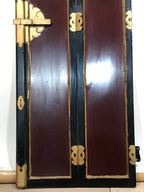 Japanese Buddhist Altar Part Outer Door Panel Vtg Lacquer Black Gold Red BA489