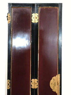 Japanese Buddhist Altar Part Outer Door Panel Vtg Lacquer Black Gold Red BA489