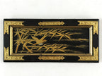 Japanese Buddhist Altar Part Sliding Doors Vtg Bird Gold Gilt Lacquer Gold BA7