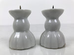 Japanese Buddhist Altar Porcelain Candle Stand 2pcs Shokudai Simple White BA827