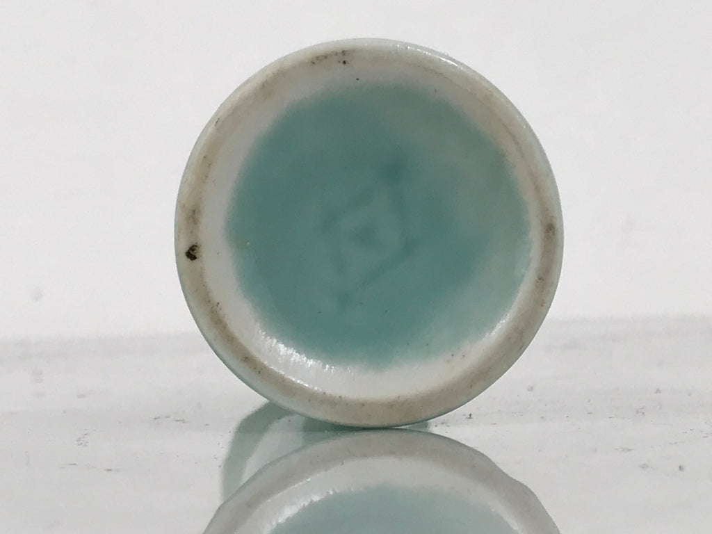 Japanese Buddhist Altar Porcelain Celadon Incense Holder Vtg Senkousashi BA919