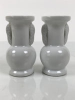 Japanese Buddhist Altar Porcelain Flower Vase Vtg Hanatate 2pcs White BA802