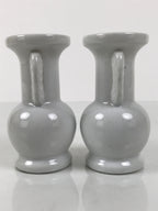 Japanese Buddhist Altar Porcelain Flower Vase Vtg Hanatate 2pcs White BA802