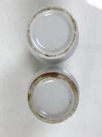 Japanese Buddhist Altar Porcelain Flower Vase Vtg Hanatate 2pcs White BA802