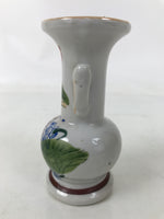 Japanese Buddhist Altar Porcelain Flower Vase Vtg Hanatate Painted Lotus BA718