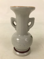 Japanese Buddhist Altar Porcelain Flower Vase Vtg Hanatate Painted Lotus BA718