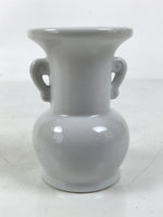 Japanese Buddhist Altar Porcelain Flower Vase Vtg Hanatate Simple White BA661