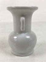 Japanese Buddhist Altar Porcelain Flower Vase Vtg Hanatate Simple White BA661