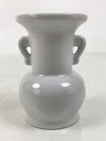 Japanese Buddhist Altar Porcelain Flower Vase Vtg Hanatate Simple White BA661