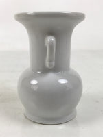 Japanese Buddhist Altar Porcelain Flower Vase Vtg Hanatate Simple White BA661