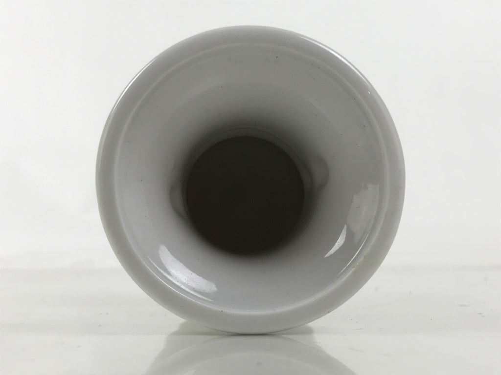 Japanese Buddhist Altar Porcelain Flower Vase Vtg Hanatate Simple White BA661