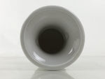 Japanese Buddhist Altar Porcelain Flower Vase Vtg Hanatate Simple White BA661
