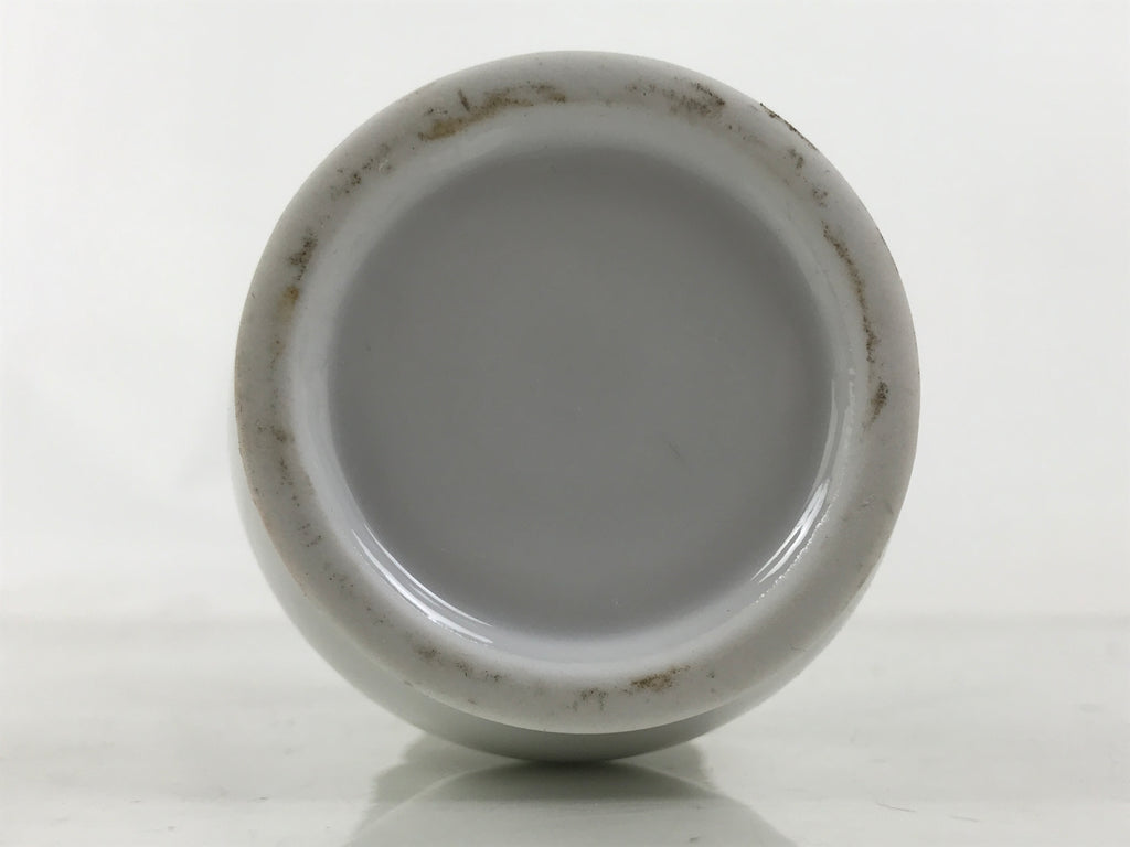 Japanese Buddhist Altar Porcelain Flower Vase Vtg Hanatate Simple White BA661