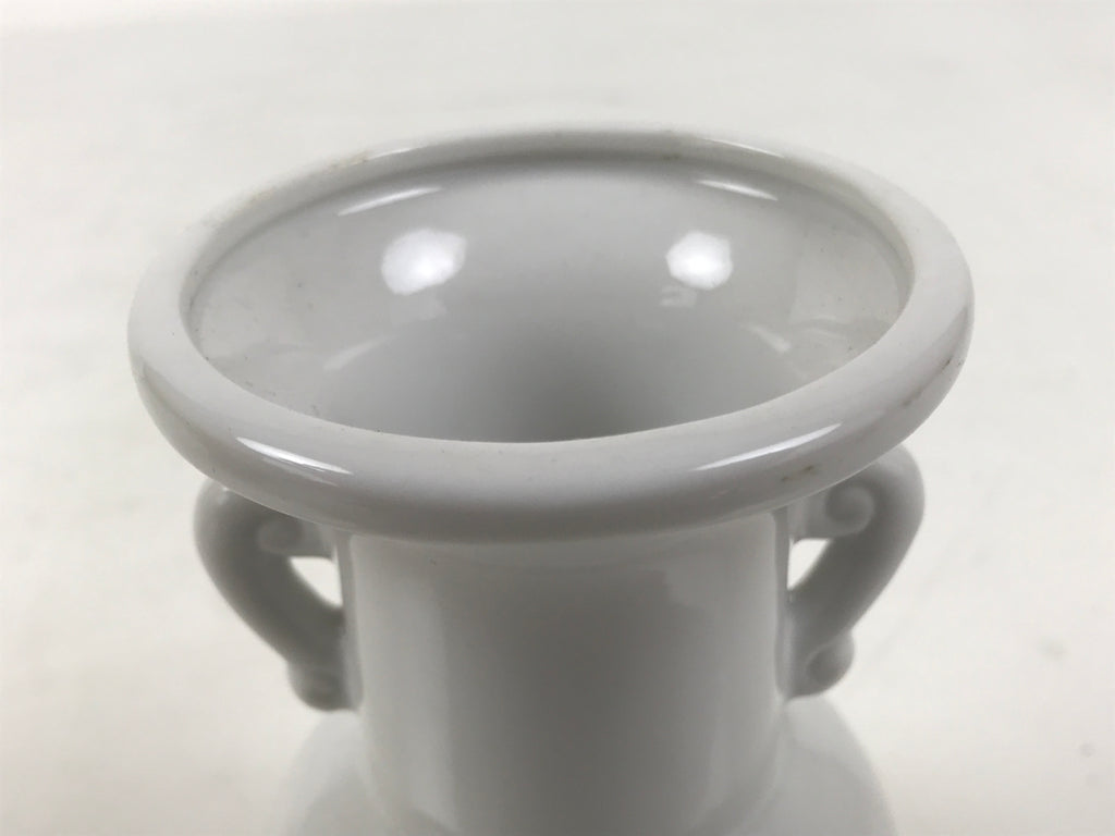 Japanese Buddhist Altar Porcelain Flower Vase Vtg Hanatate Simple White BA661