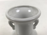 Japanese Buddhist Altar Porcelain Flower Vase Vtg Hanatate Simple White BA661