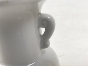 Japanese Buddhist Altar Porcelain Flower Vase Vtg Hanatate Simple