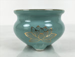 Japanese Buddhist Altar Porcelain Incense Burner Koro Vtg Celadon Lotus BA920