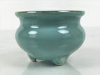 Japanese Buddhist Altar Porcelain Incense Burner Koro Vtg Celadon Lotus BA920