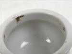 Japanese Buddhist Altar Porcelain Incense Burner Koro Vtg Simple White BA656