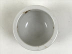 Japanese Buddhist Altar Porcelain Incense Burner Koro Vtg Simple White BA656
