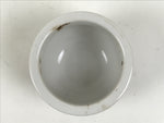 Japanese Buddhist Altar Porcelain Incense Burner Koro Vtg Simple White BA656
