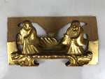 Japanese Buddhist Altar Resin Monk Figure Vtg Butsudan Spare Part Gold BA749