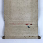 Japanese Buddhist Altar Scroll Honzon Kakejiku Amidabutsu Jodo Shinshu BA377