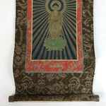 Japanese Buddhist Altar Scroll Honzon Kakejiku Amidabutsu Jodo Shinshu BA377