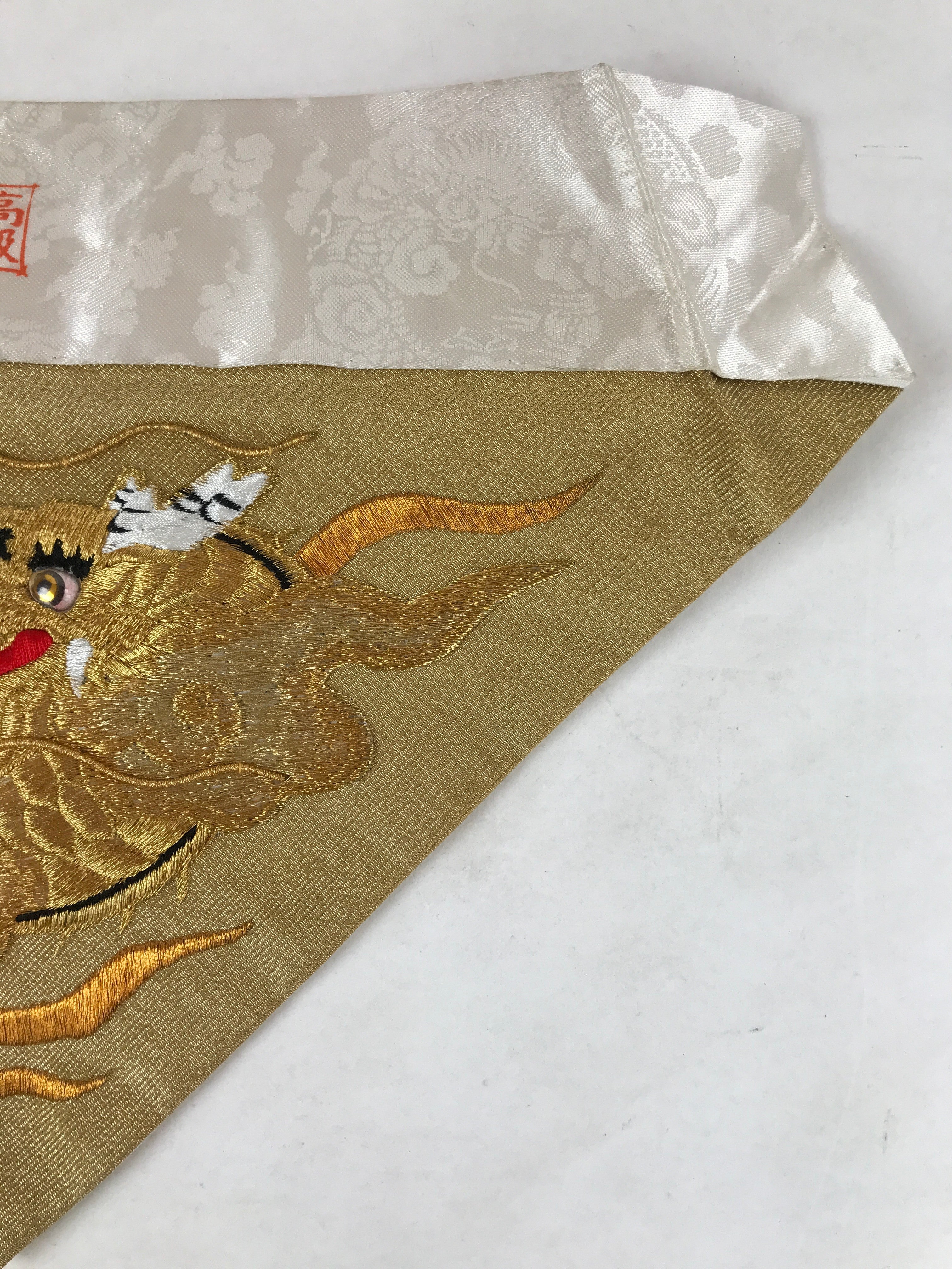 Japanese Buddhist Altar Silk Cloth Uchishiki Vtg Dragon Gold White BA256