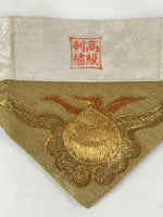 Japanese Buddhist Altar Silk Cloth Uchishiki Vtg Embroidered Gold BA255