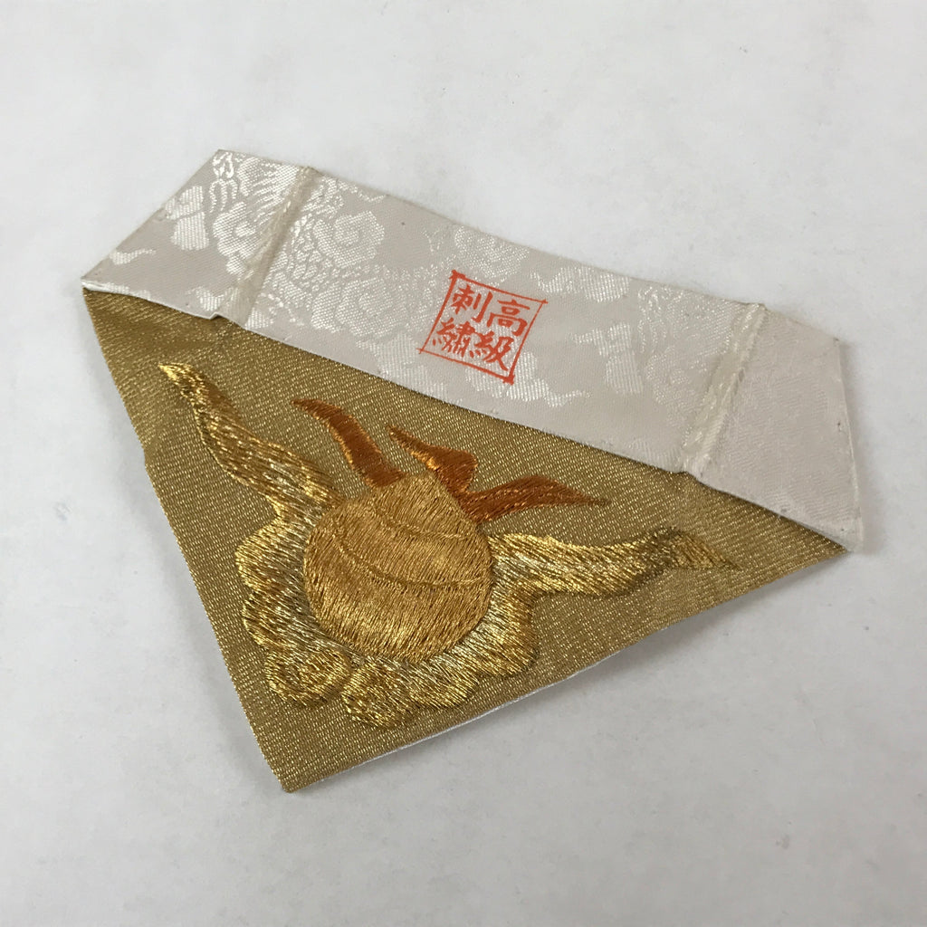 Japanese Buddhist Altar Silk Cloth Uchishiki Vtg Embroidered Gold BA255
