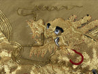 Japanese Buddhist Altar Silk Table Cloth Uchishiki Embroidered Gold Dragon UC40