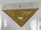 Japanese Buddhist Altar Silk Table Cloth Uchishiki Embroidered Gold Inari UC39