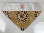 Japanese Buddhist Altar Silk Table Cloth Uchishiki Floral Mandala Red Gold UC24