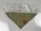 Japanese Buddhist Altar Silk Table Cloth Uchishiki Gold Peony Flower Green UC36