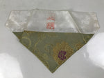 Japanese Buddhist Altar Silk Table Cloth Uchishiki Gold Peony Flower Green UC36