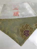 Japanese Buddhist Altar Silk Table Cloth Uchishiki Gold Peony Flower Green UC36