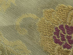 Japanese Buddhist Altar Silk Table Cloth Uchishiki Gold Peony Flower Green UC36