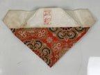 Japanese Buddhist Altar Silk Table Cloth Uchishiki Mandala Orange Gold UC25