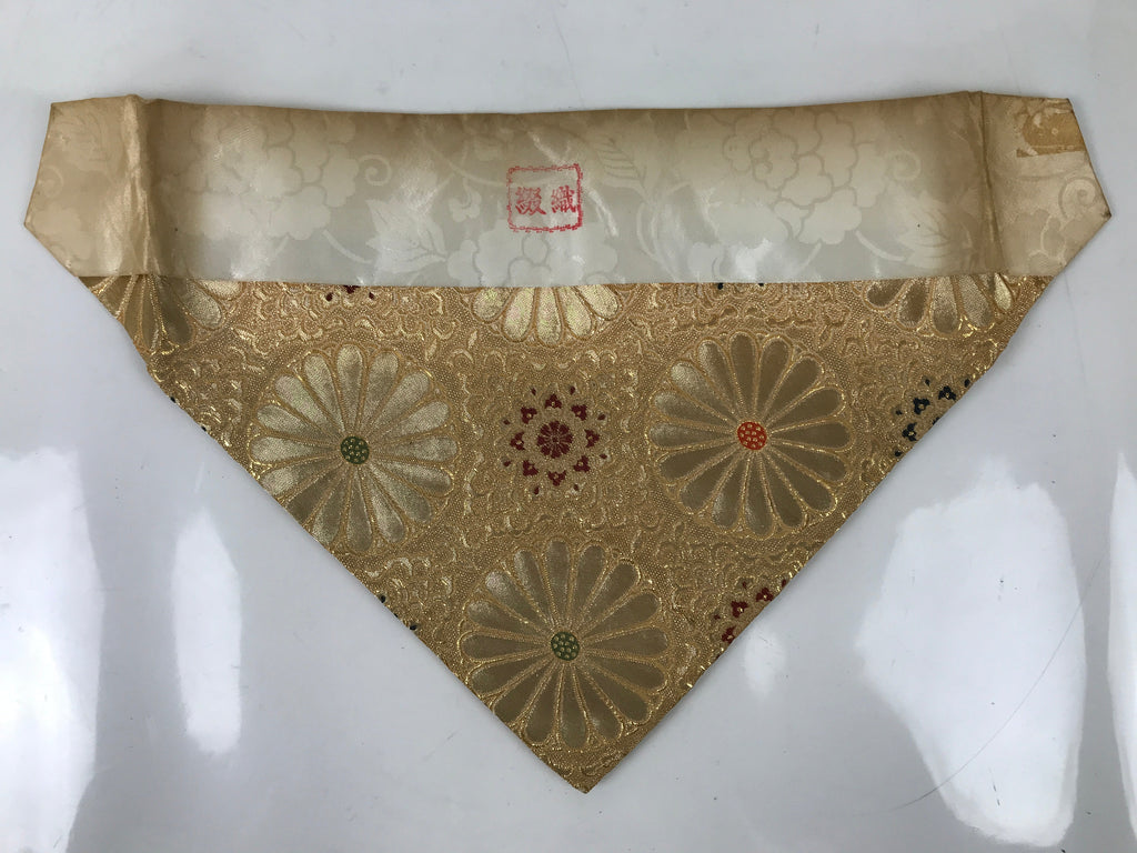 Japanese Buddhist Altar Silk Table Cloth Uchishiki Vtg Chrysanthemum Gold UC16