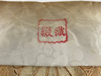 Japanese Buddhist Altar Silk Table Cloth Uchishiki Vtg Chrysanthemum Gold UC16